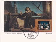 KARTA POCZT. : POZNAŃ - ŚWIAT.WYST. FILATELIST MAXIMUM NA PAPIERZE KREDOWYM