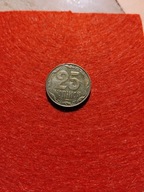 Moneta 25 kopiejek 2014