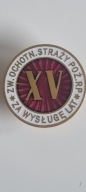 Odznaka Za Wysługę w OSP
