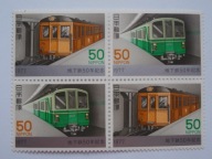 Japonia - Kolejnictwo - 50 lat Metro w TOKIO - Mi.1343- 44 ** czwórka