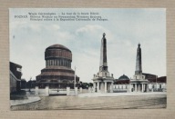 Poznań – PWK 1929 | Wieża Górnośląska | Główne Wejście Wystawy|karta barwna