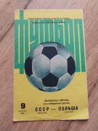 ZSRR - Polska , 1983 rok , program meczowy