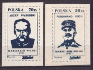 1984 Marszałkowie polscy