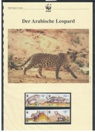 10-WS09- Sułtanat Oman, WWF, Leopard