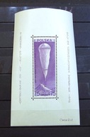1938 Fi BL. 6 czysty - pierwszy polski lot do stratosfery