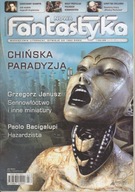 Nowa Fantastyka 7/2009