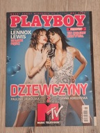Playboy Nr 5/2002 MAJ 2002 JOANNA HORODYŃSKA - STAN IDEALNY (C)