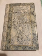 Wiersze Stanisław Grochowiak