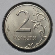 *ROSJA [0193]*2 ruble 1998 Federacja Rosyjska, Herb Orzeł (heraldyka) MMD