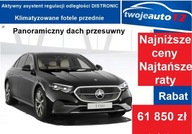 Mercedes-Benz Klasa E Mercedes-Benz Klasa E 2.0 Diesel 195KM