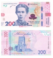 Ukraina 200 hrywien 2021 P-W126A, stan UNC