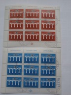 Jugosławia - EUROPA CEPT - Konferencja CEPT - Mi.2046- 47 arkusz kasowane