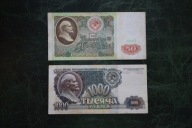 Banknoty Rosja 1000,50 rubli 1991-92 rok !!!
