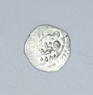 TURCJA - IMPERIUM OSMAŃSKIE - akcze (4) - srebro