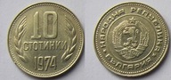 Bułgaria 10 stotinek 1974