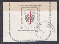 1962 Zawody FIS w Zakopanem Fi 1152 znaczek z bloku 13