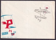 1958 Międzynarodowe Targi Poznańskie Fi 912 FDC Warszawa