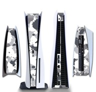 Naklejka na Play station 5 ozdobna ochronna techno ps5 moro call od duty