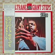 John Coltrane - Giant Steps - 1976, Nov 25 Japan (NM/NM)