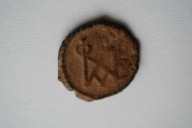 Bizancjum Antiochia Justyn II pentanummium
