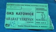 Bilet GKS Katowice - Ararat Yerevan
