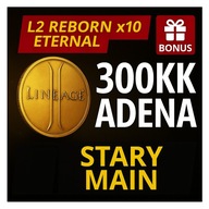 Lineage 2 L2 Reborn Eternal x10 Stary Main | 300KK Adena | Szybko + Bonus