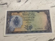 Libia - 1 funt - 1963 - rzadki - UNC