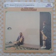 Miles Davis The Miles Davis Quintet & Sextet 1973 Japan (NM-/NM+)