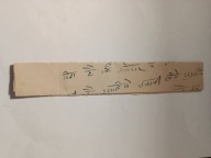 Stara India. Składany list. 04723ą