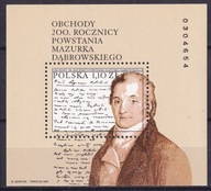 1997 Mazurek Dąbrowskiego Fi blok 161 **