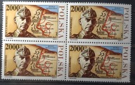 Polska Fi 3203 ** ( 1991 ) czwórka