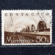 ZSRR Mi. Nr.651 1938r. Moskwa - stacja metra na Placu Rewolucji
