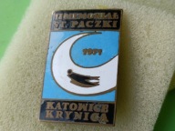 Stara Odznaka Emalia - MEMORIAŁ STAREJ PACZKI KATOWICE - KRYNICA -1971