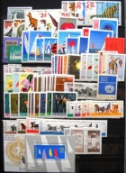 Rocznik 1965** - kompletny