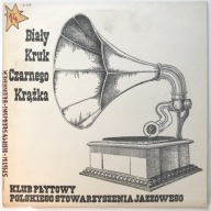 MICHAEL SMITH Geomusic 111-PL / LP Vinyl 1-tłoczenie 1976 - prawie jak nowa