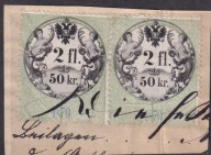 Austria, 1870, mix, Austro-Węgry, revenue, fiskalne XIX wiek /AG/