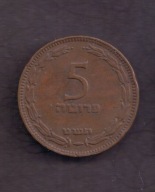 Izrael - 5 Pruta 1949 rok