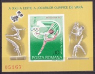 1980 Rumunia Olimpiada w Moskwie II Mi blok 172 **