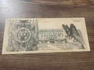 Rosja - 1000 rubel - 1919 - rzadki