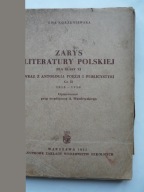 ZARYS LITERATURY POLSKIEJ ANTOLOGIA POEZJI 1953 rok