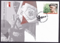 2016 Armia Andersa szlak nadziei Fi 4705 FDC