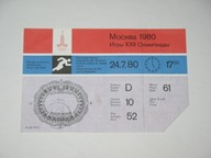XXII OLIMPIADA LETNIA MOSKWA 1980 bilet - LA 24.07.1980