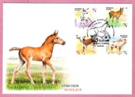 Białoruś 2024 FDC hodowla, młode zwierzęta dom. konie, koza, świnia, krowa