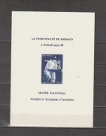 MONACO 1989, SŁANIA PRÓBA