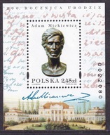 1998 Adam Mickiewicz Fi blok 164 **