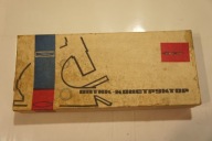 DZIECIĘCY OPTIK KONSTRUKTOR MŁODY LUNETA ZSRR