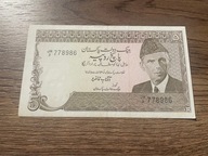 Pakistan - 5 rupii