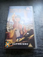 Green Legend Ran Vol. 1 - Departure (Anime) kaseta VHS
