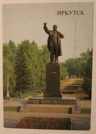 IRKUTSK - SYBERIA. Pomnik W.I Lenina - ROSJA, ZWIĄZEK RADZIECKI, CZYSTA