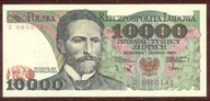 10 000 zł 1988 r ser Z UNC b. rzadka seria - PIĘKNY !!!